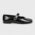 Cosima Elegant Mid-Heel Slingbacks